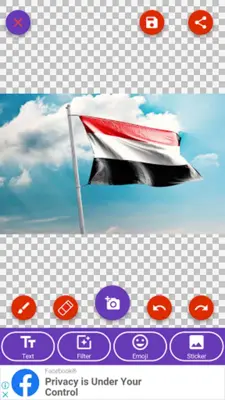 Yemen Flag Wallpaper Flags, C android App screenshot 1