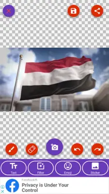 Yemen Flag Wallpaper Flags, C android App screenshot 3