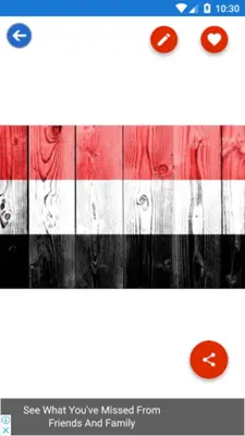 Yemen Flag Wallpaper Flags, C android App screenshot 4