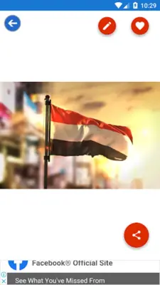 Yemen Flag Wallpaper Flags, C android App screenshot 5